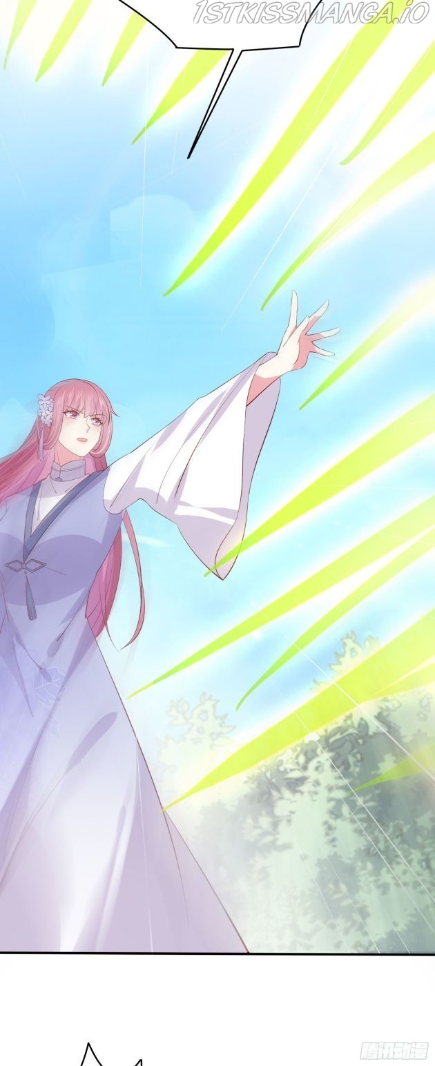 Pupillary Master Chapter 207.5 - page 3