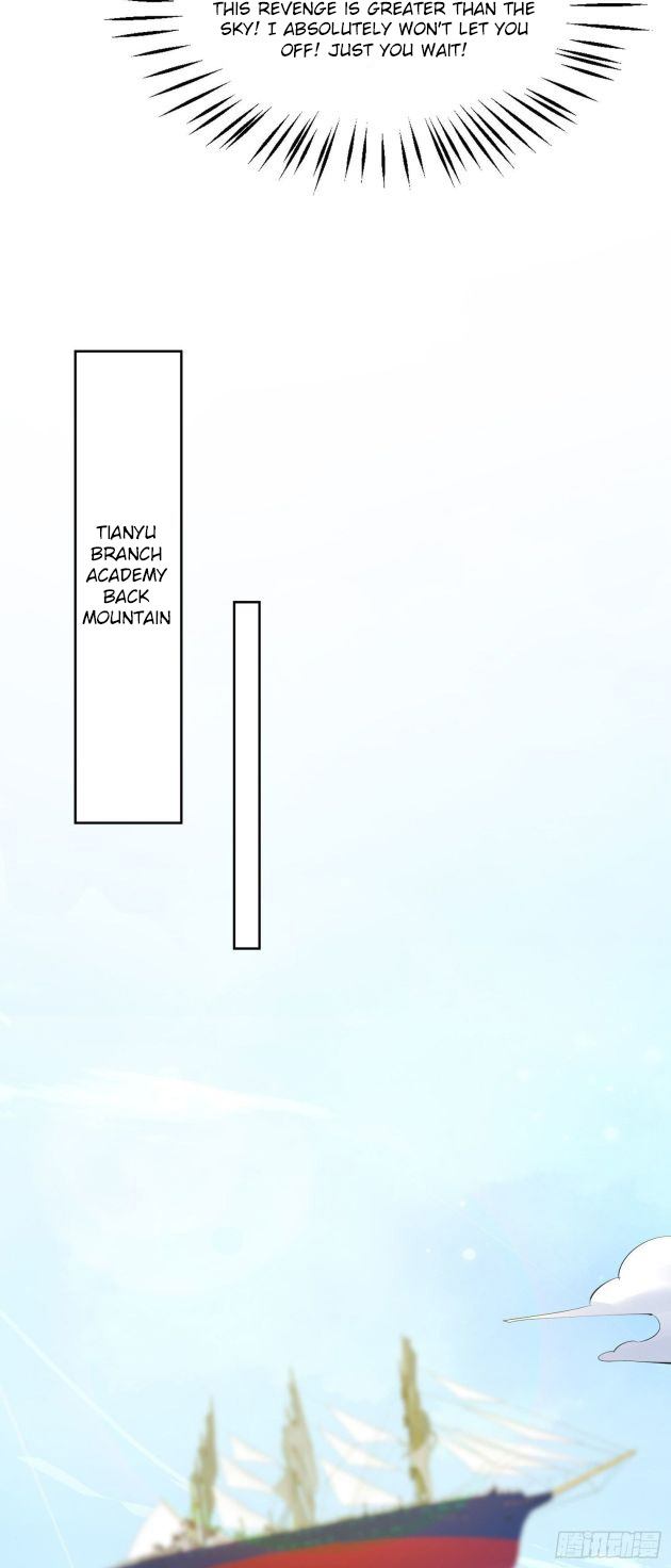 Pupillary Master Chapter 207 - page 12