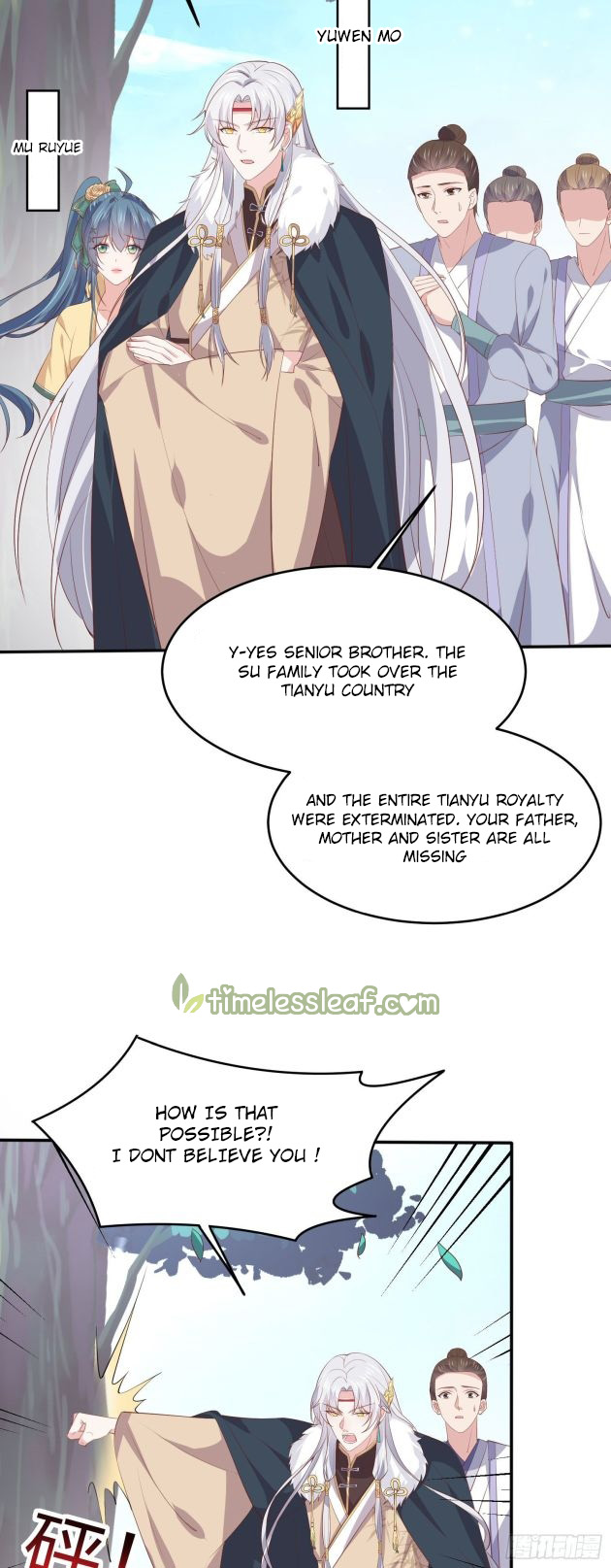 Pupillary Master Chapter 207 - page 2