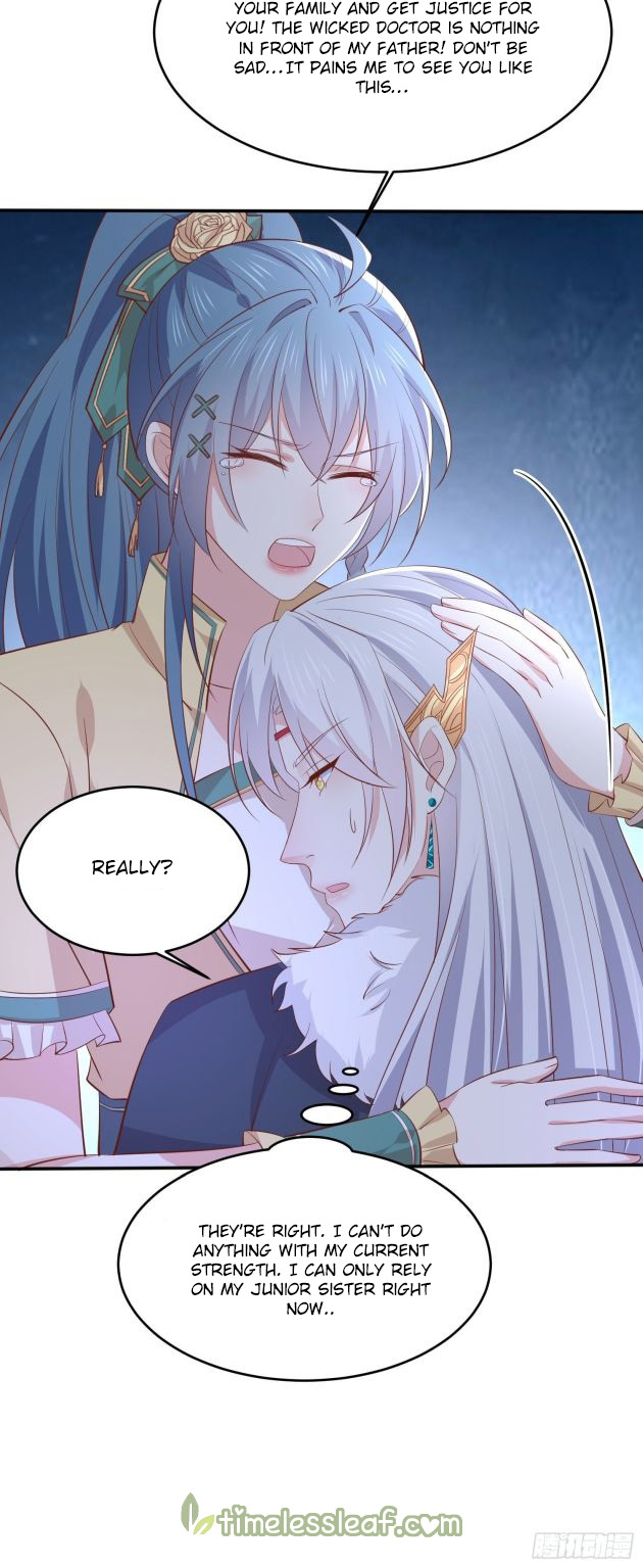 Pupillary Master Chapter 207 - page 6