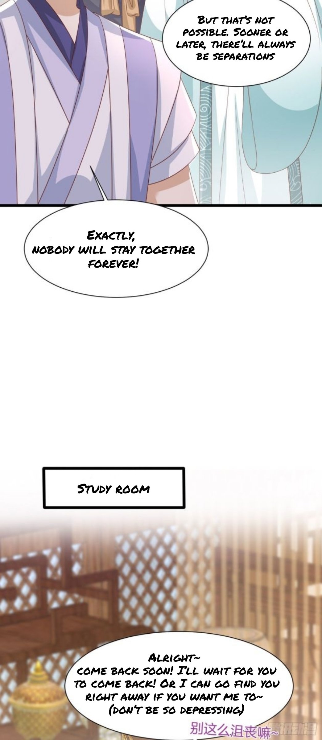 Pupillary Master Chapter 206 - page 10