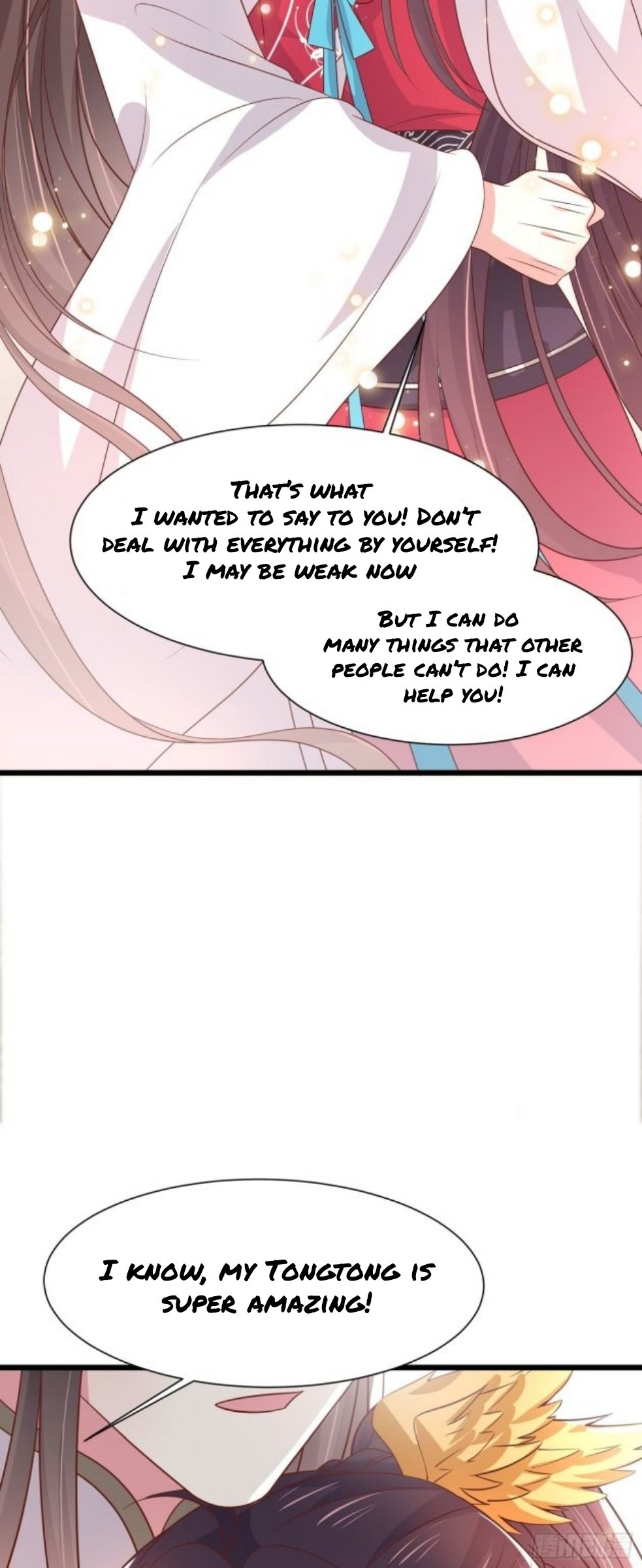 Pupillary Master Chapter 206 - page 16