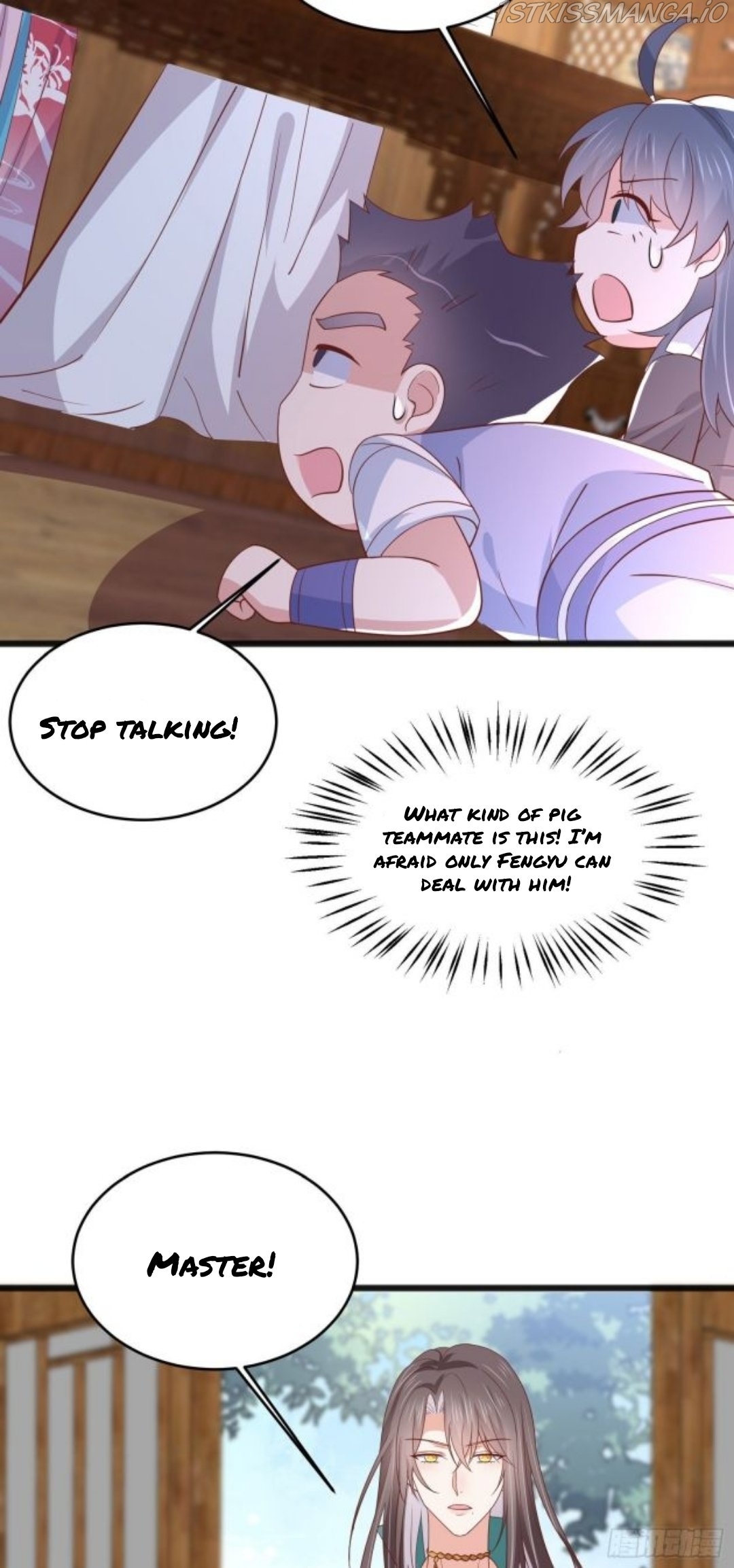 Pupillary Master Chapter 205.5 - page 10