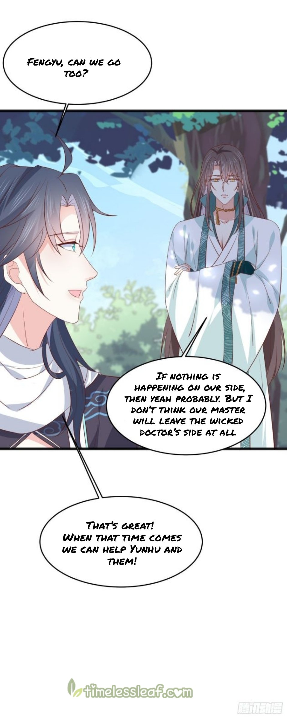 Pupillary Master Chapter 205 - page 14