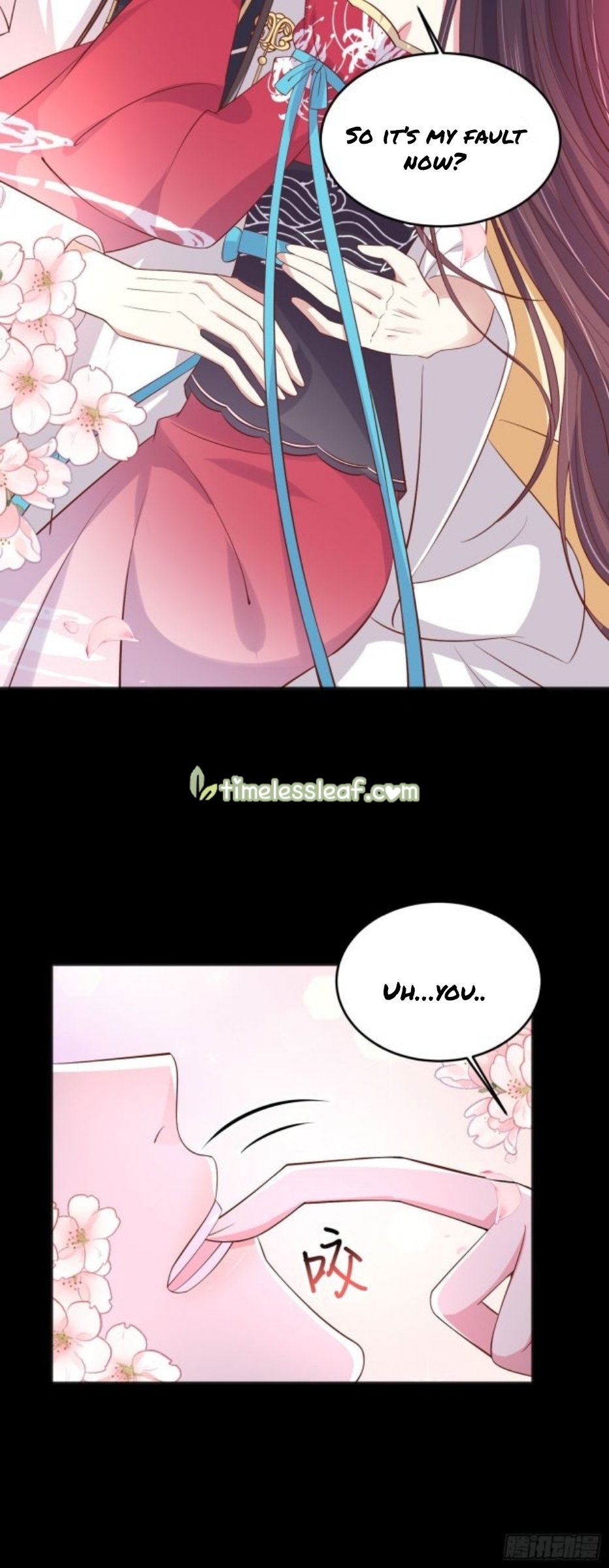 Pupillary Master Chapter 205 - page 5