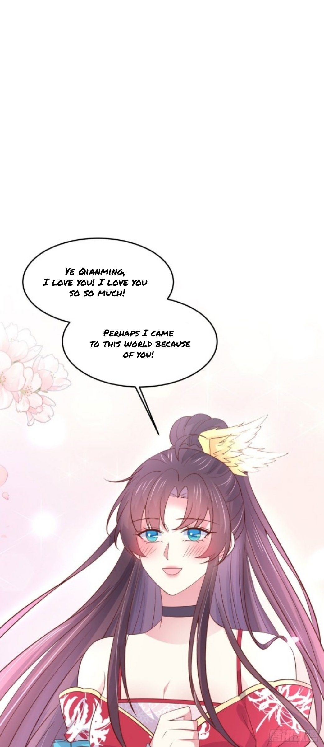 Pupillary Master Chapter 204 - page 1
