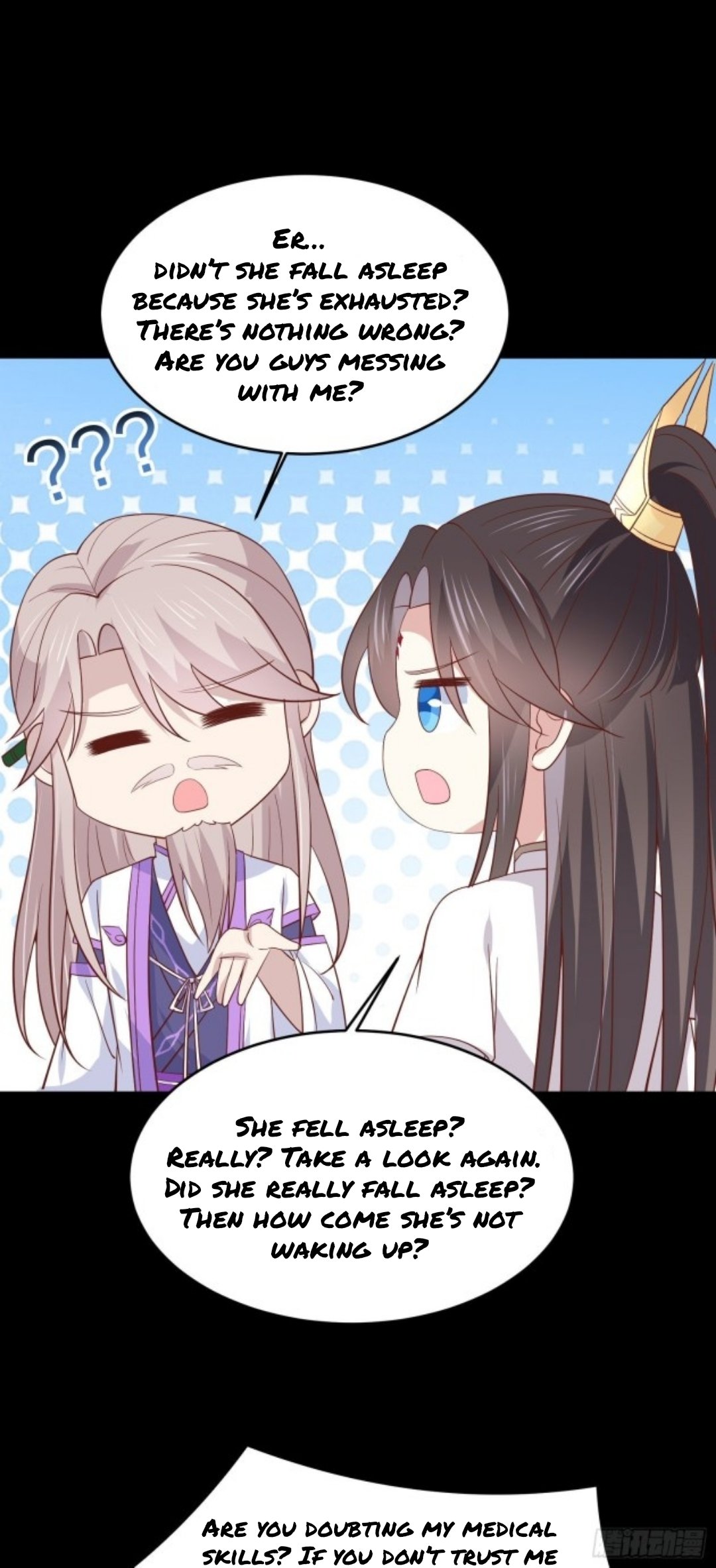 Pupillary Master Chapter 204 - page 14