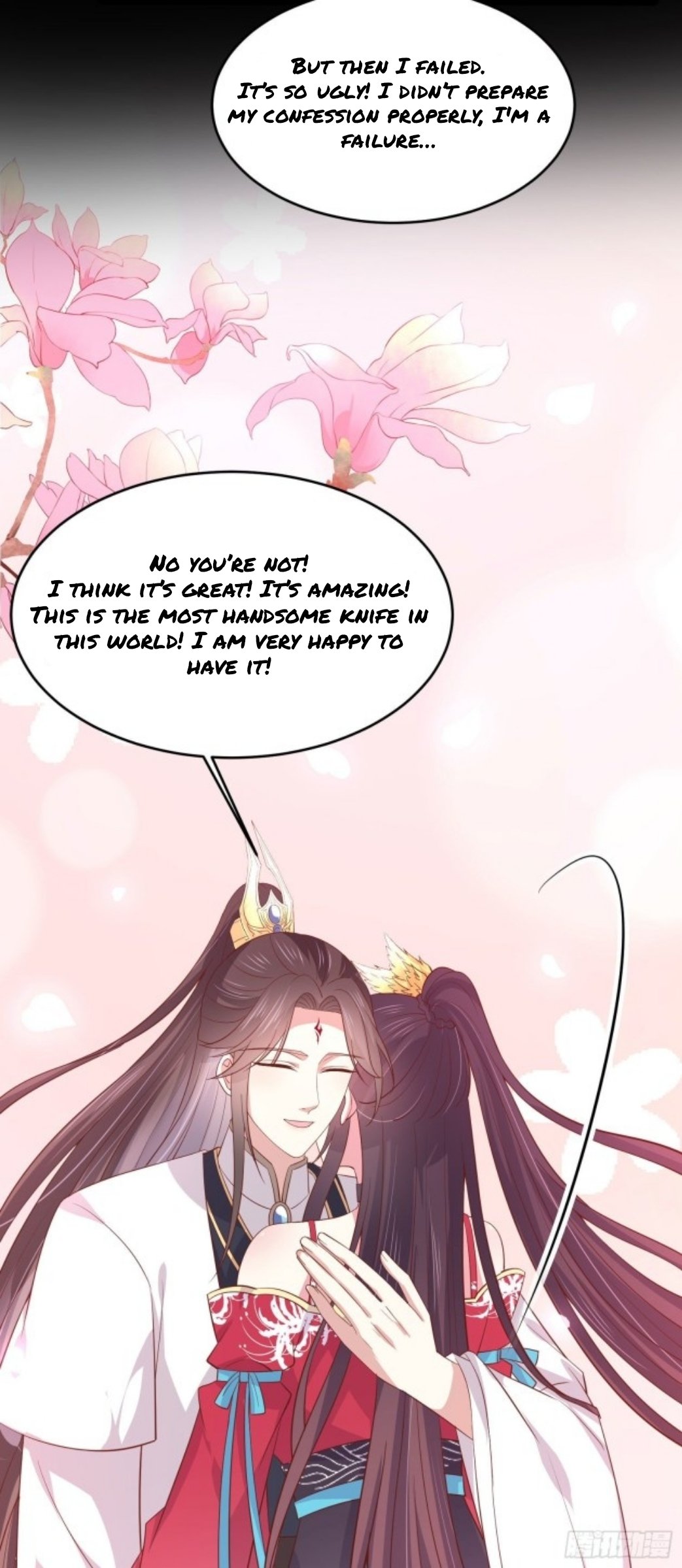 Pupillary Master Chapter 204 - page 4