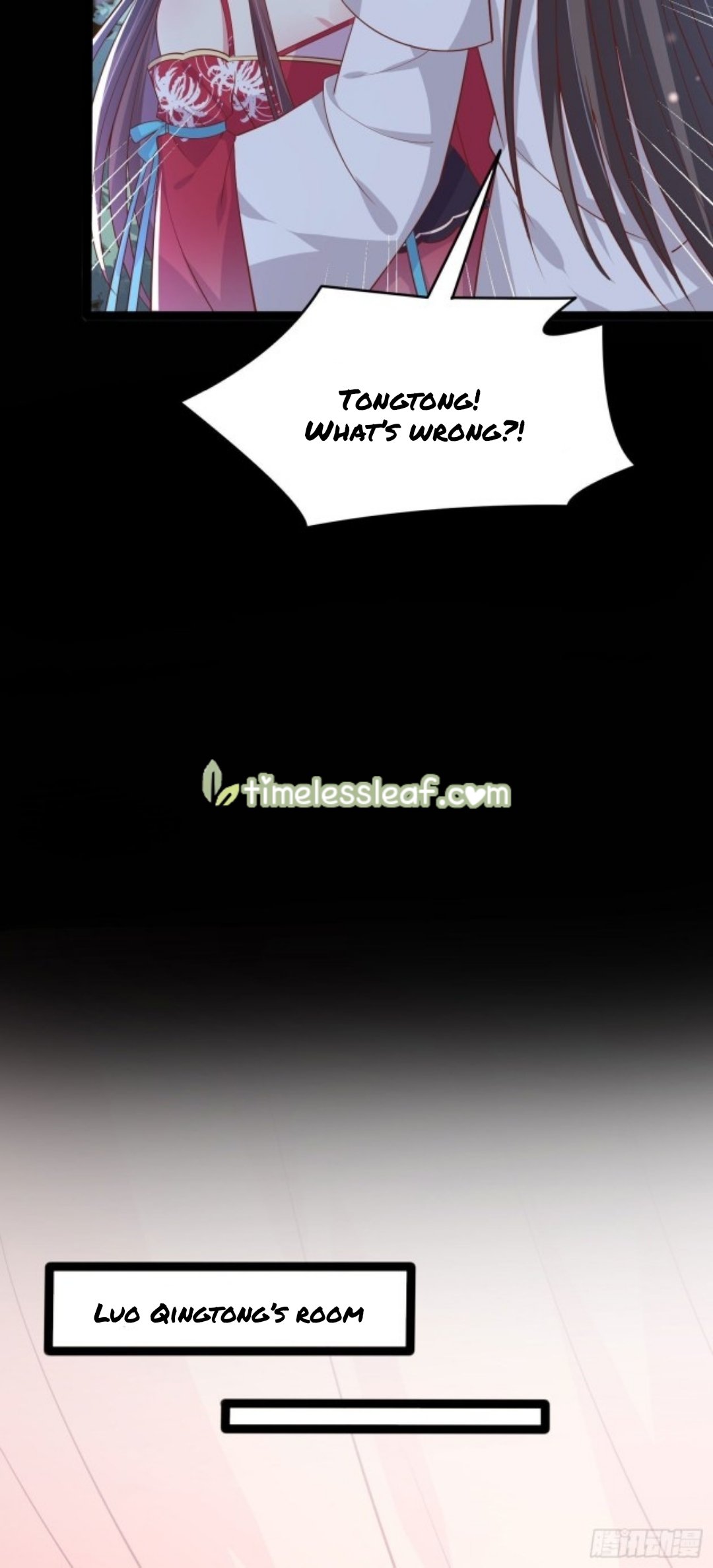 Pupillary Master Chapter 204 - page 8