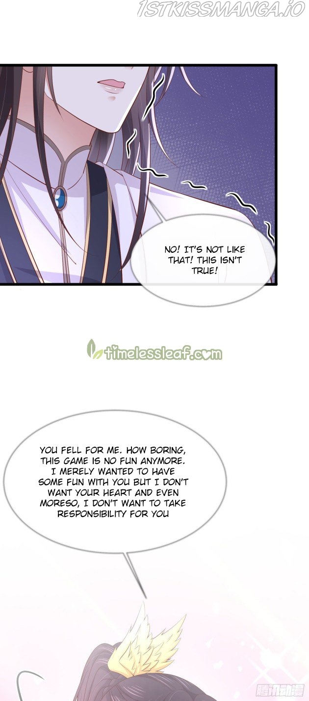 Pupillary Master Chapter 202.5 - page 4
