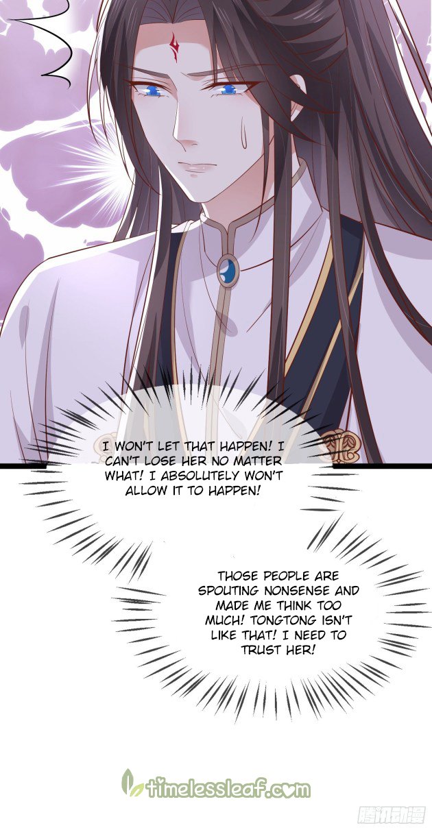 Pupillary Master Chapter 202 - page 4