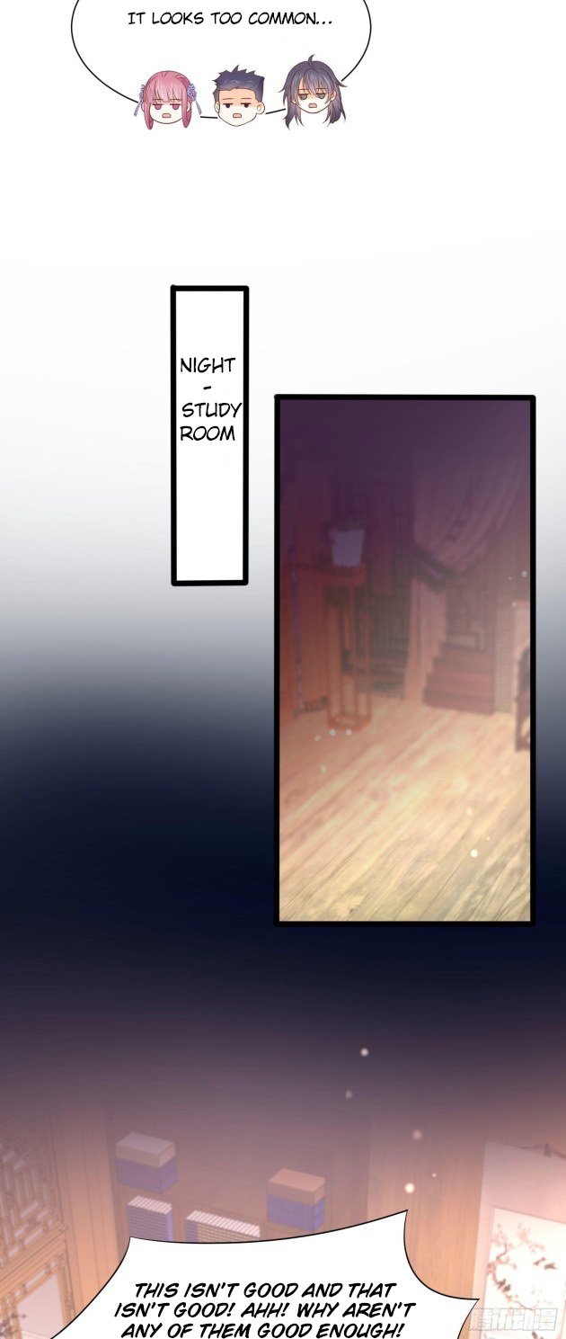 Pupillary Master Chapter 201 - page 14