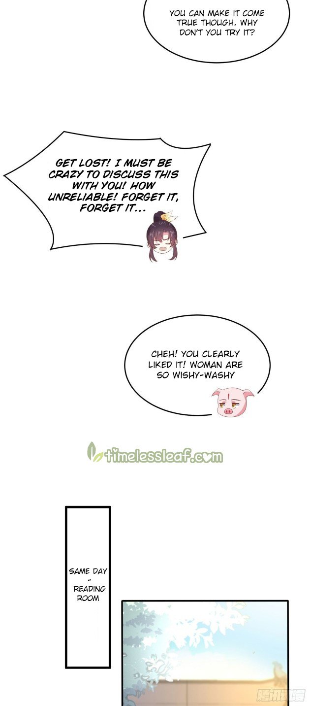 Pupillary Master Chapter 201 - page 2