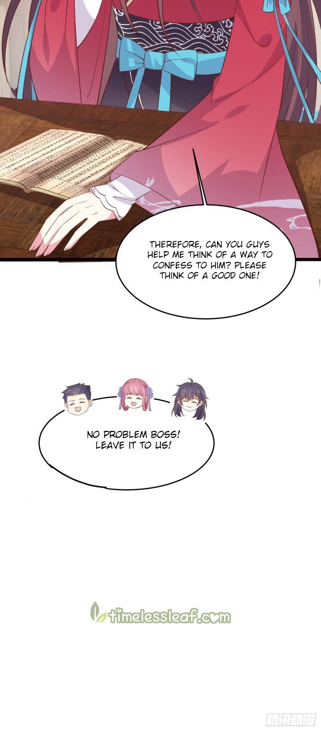 Pupillary Master Chapter 201 - page 5