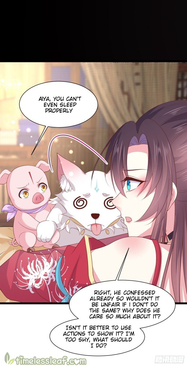 Pupillary Master Chapter 200 - page 6