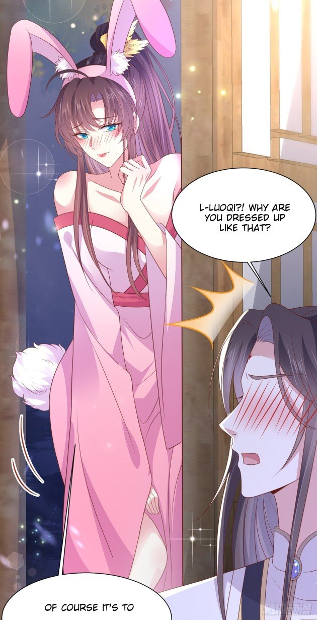 Pupillary Master Chapter 200 - page 8