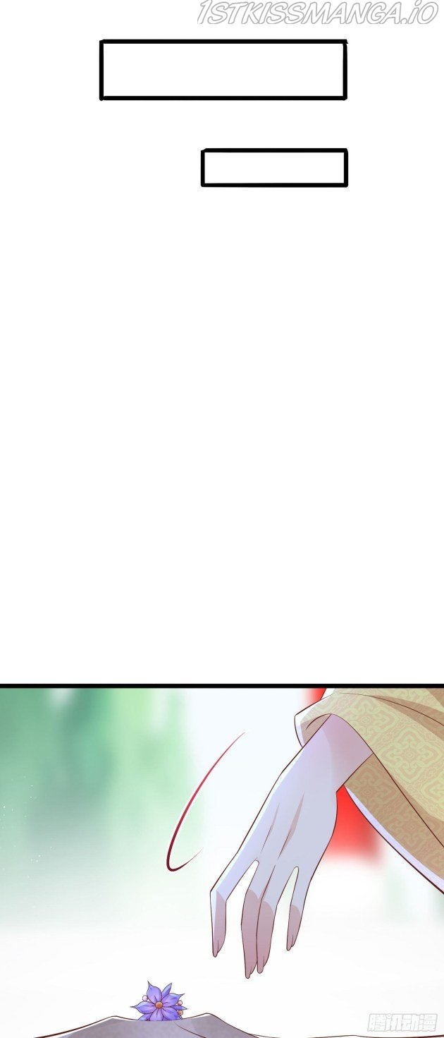 Pupillary Master Chapter 199.5 - page 3