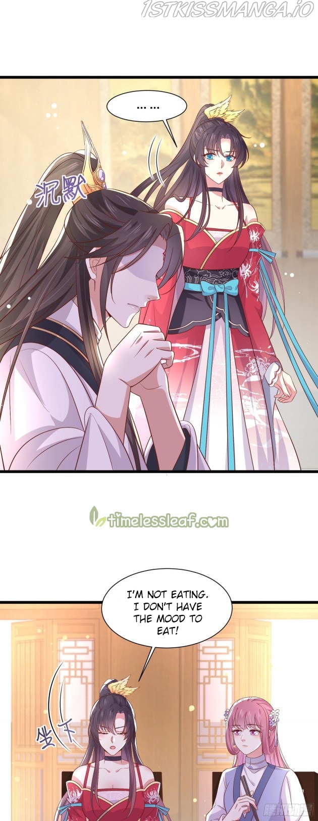 Pupillary Master Chapter 198.5 - page 1