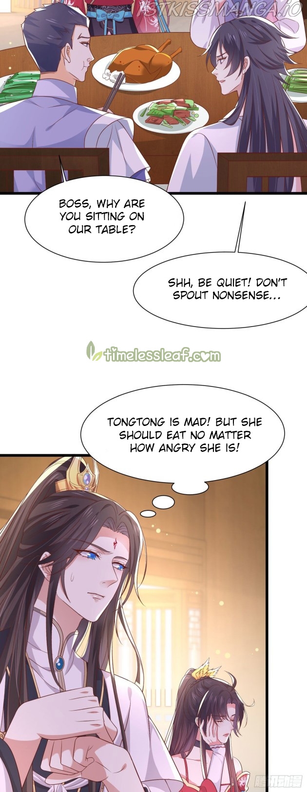 Pupillary Master Chapter 198.5 - page 2