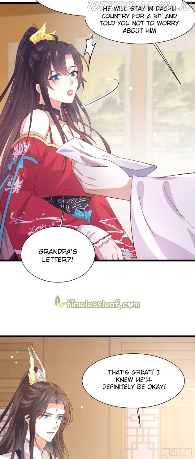 Pupillary Master Chapter 198.5 - page 7