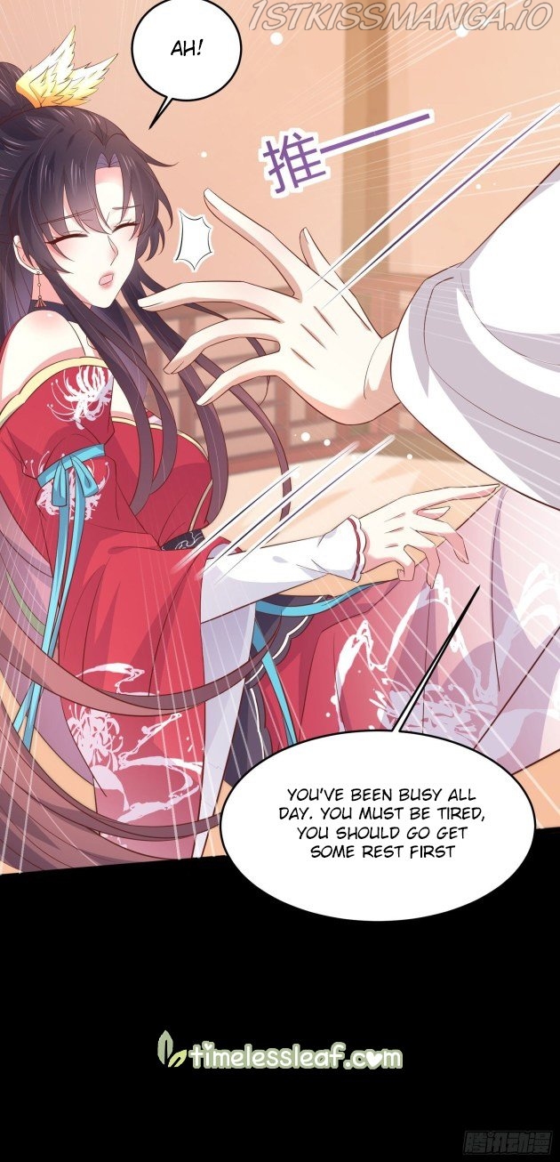 Pupillary Master Chapter 197.5 - page 3