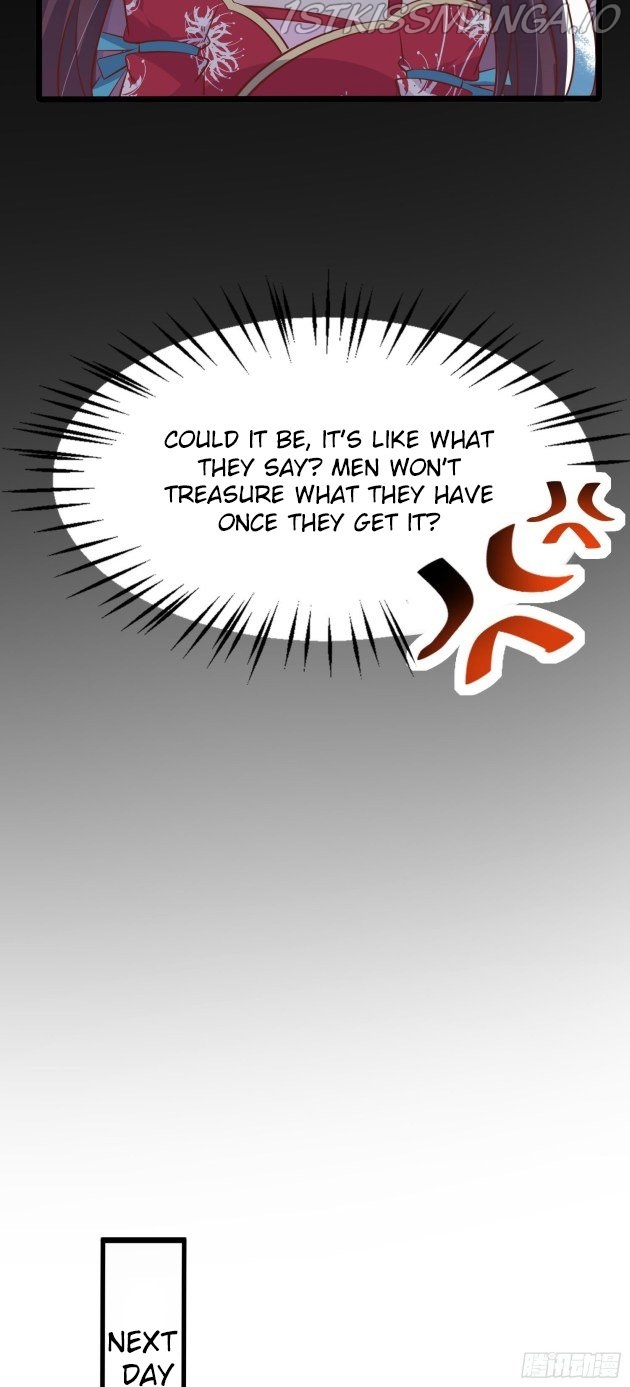 Pupillary Master Chapter 197.5 - page 6