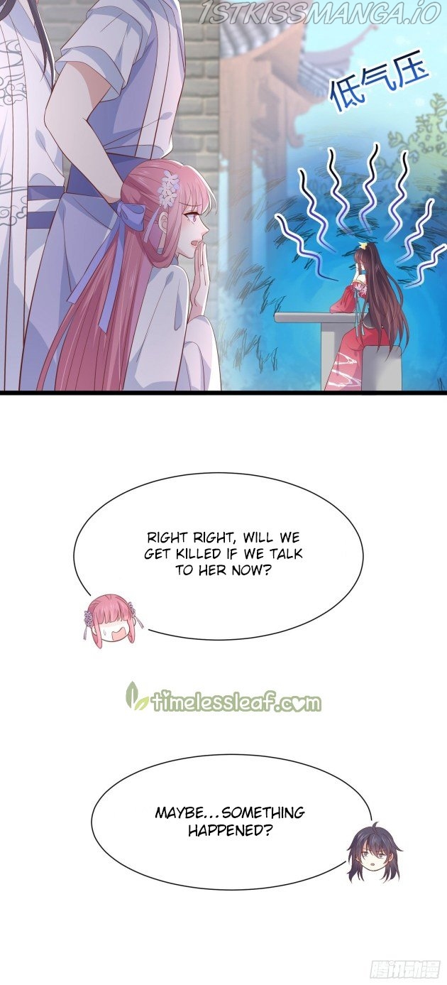 Pupillary Master Chapter 197.5 - page 8