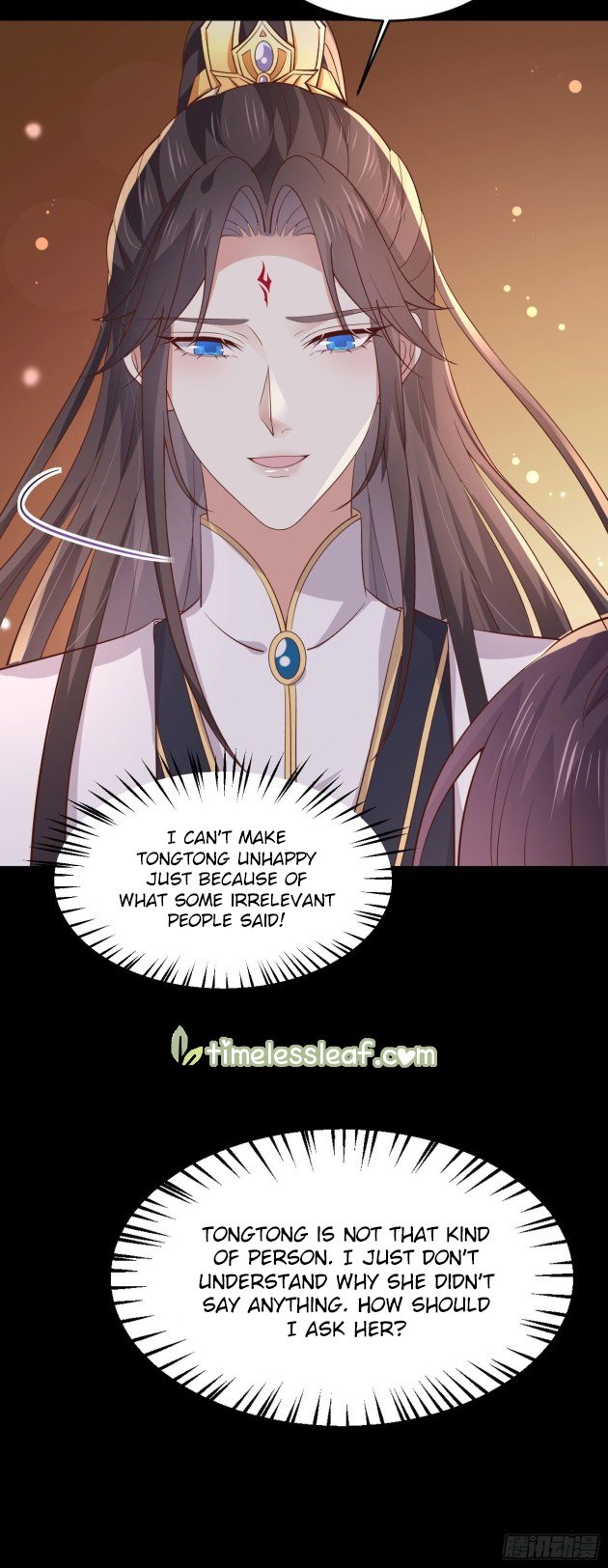 Pupillary Master Chapter 197 - page 6