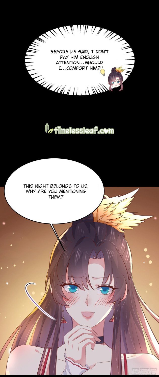 Pupillary Master Chapter 197 - page 8