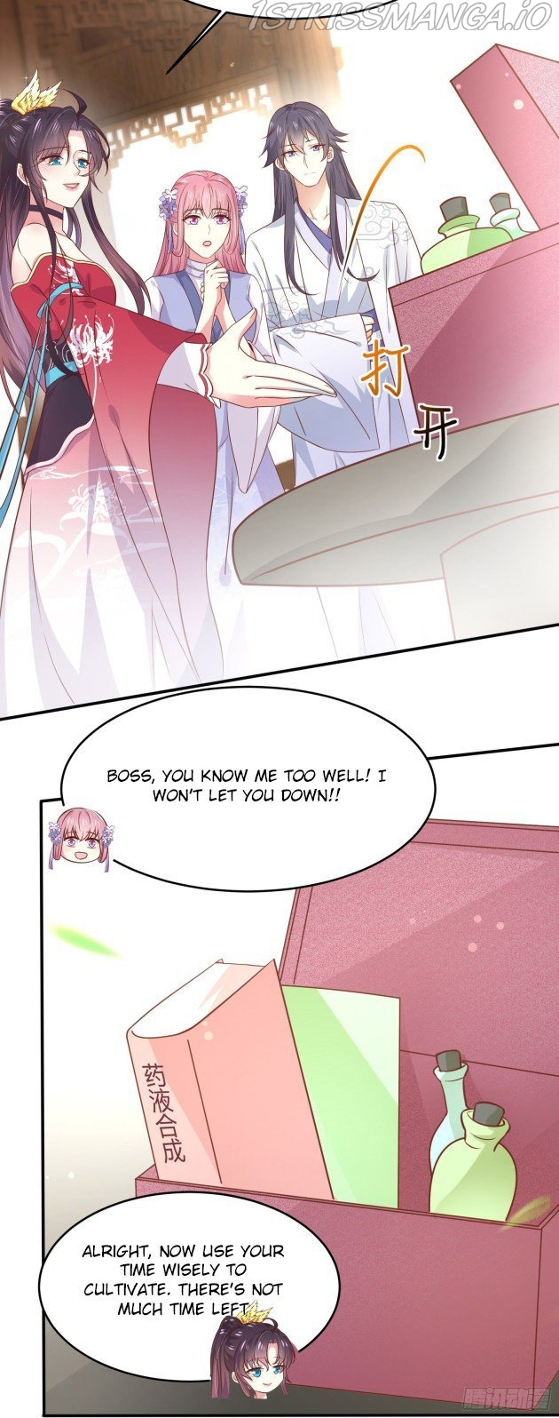 Pupillary Master Chapter 196.6 - page 3