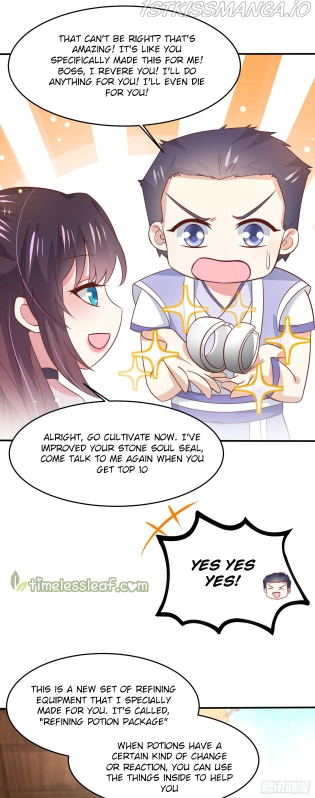 Pupillary Master Chapter 196.5 - page 2