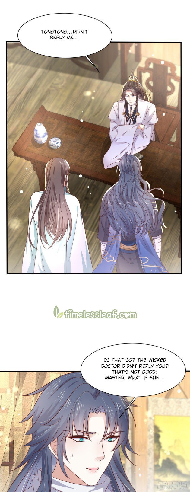 Pupillary Master Chapter 196 - page 1