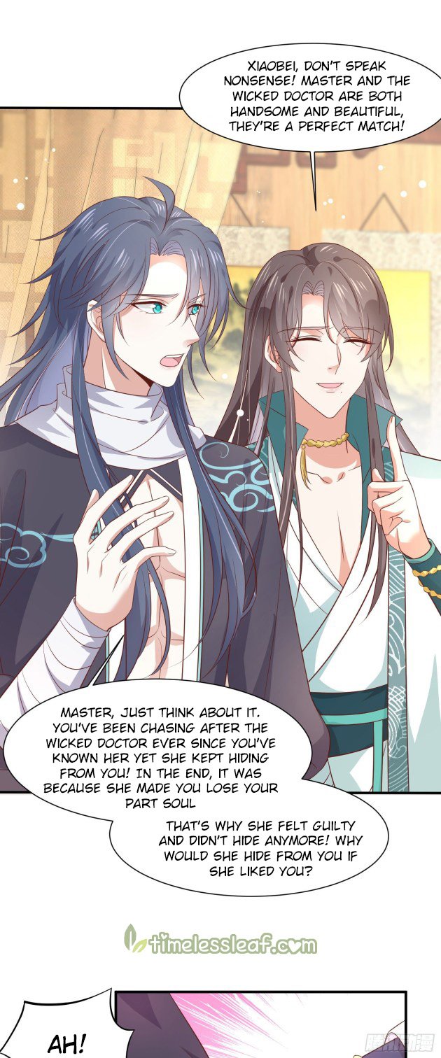 Pupillary Master Chapter 196 - page 4