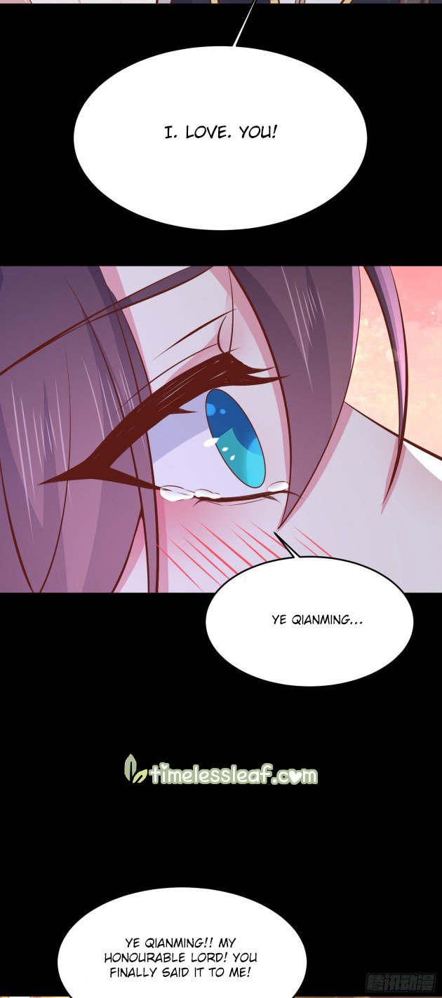 Pupillary Master Chapter 195 - page 5