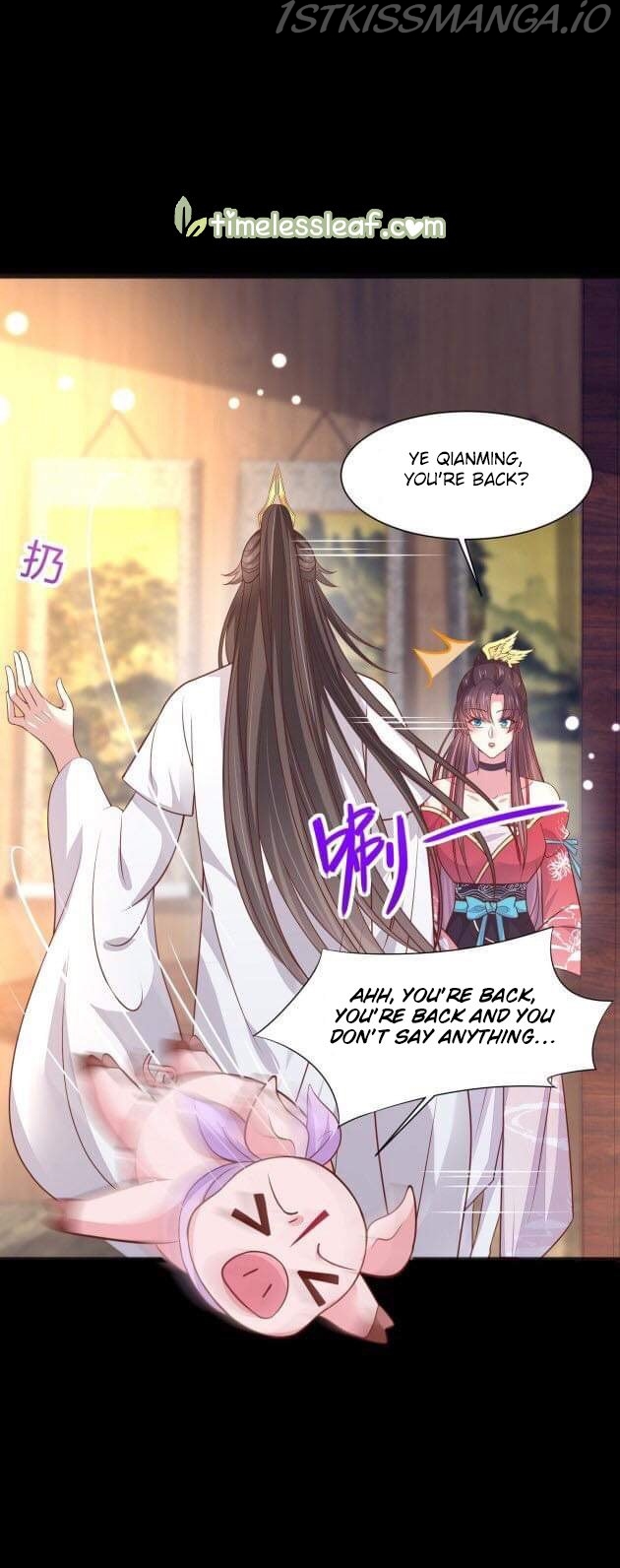 Pupillary Master Chapter 194.5 - page 3