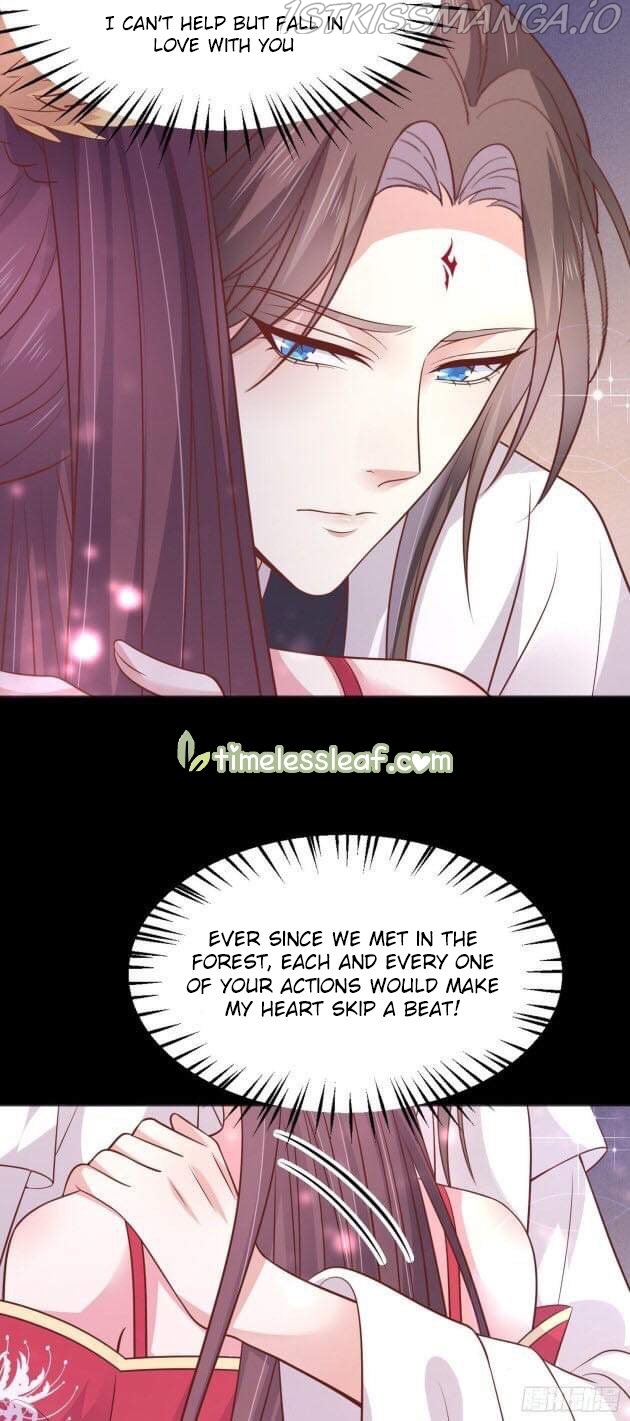 Pupillary Master Chapter 194.5 - page 7