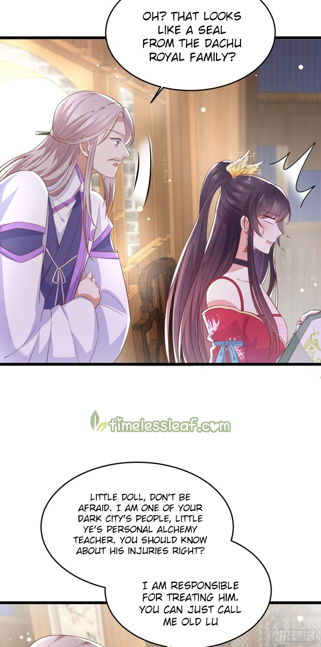 Pupillary Master Chapter 192 - page 4