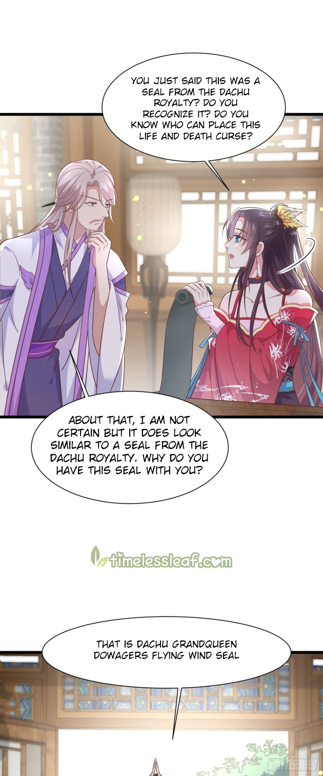 Pupillary Master Chapter 192 - page 7