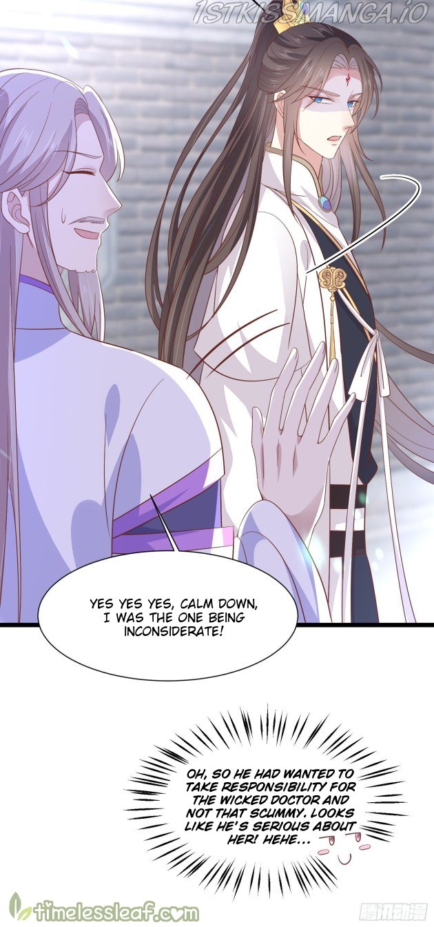 Pupillary Master Chapter 191.5 - page 5