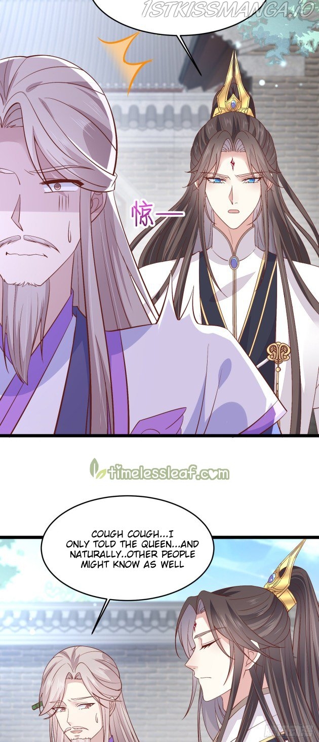 Pupillary Master Chapter 191.5 - page 7