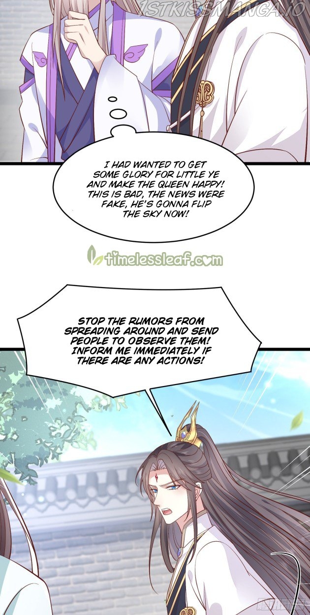 Pupillary Master Chapter 191.5 - page 8