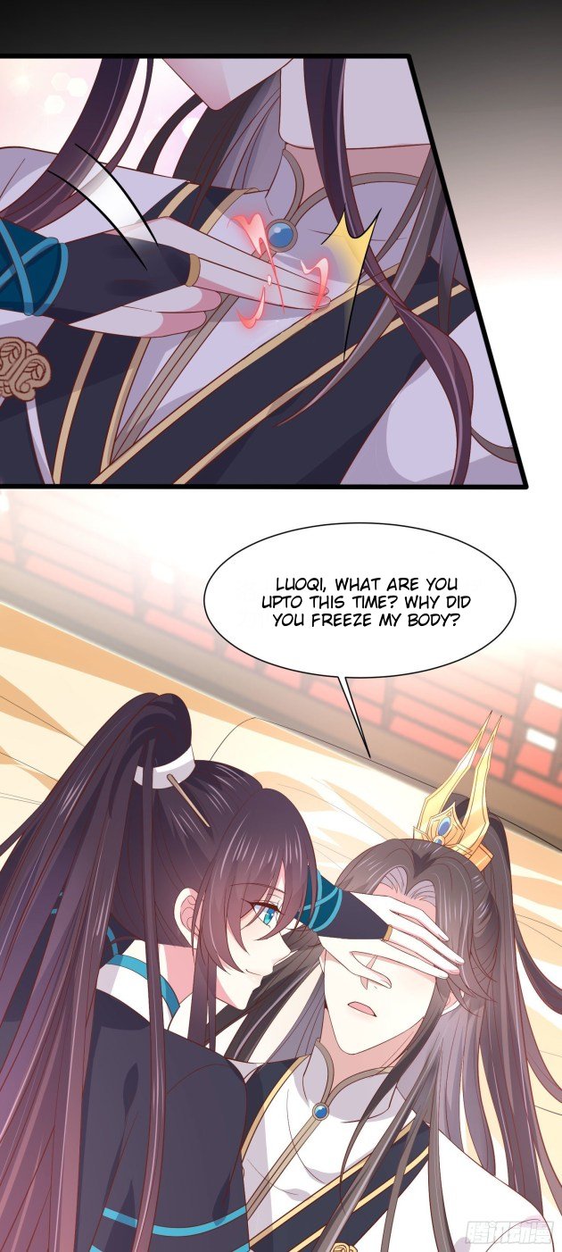 Pupillary Master Chapter 190 - page 4