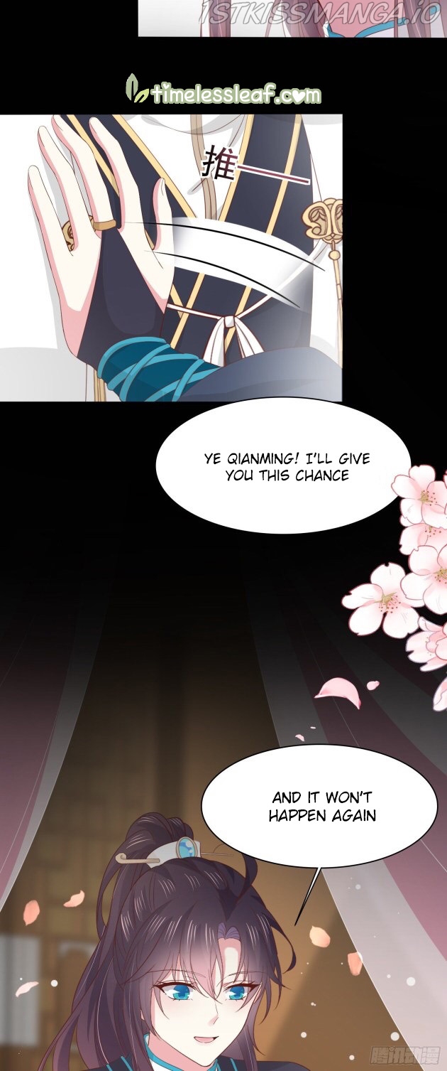 Pupillary Master Chapter 189.5 - page 3