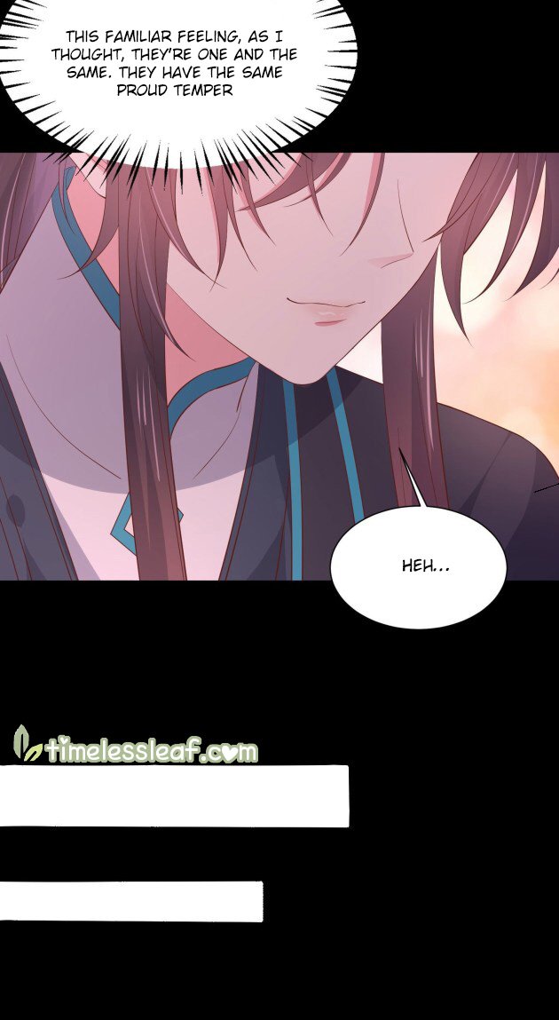 Pupillary Master Chapter 188 - page 2
