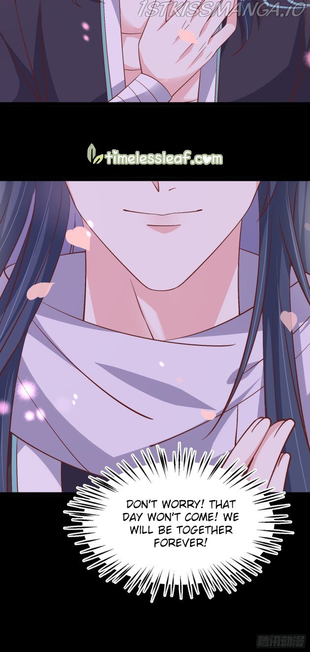 Pupillary Master Chapter 187.5 - page 6