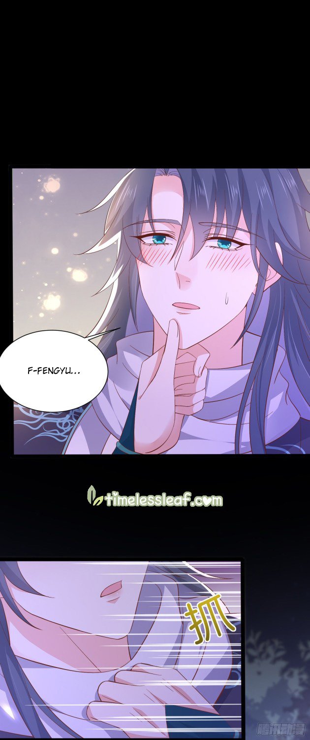 Pupillary Master Chapter 187 - page 1