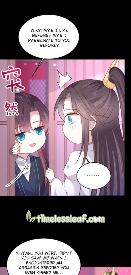 Pupillary Master Chapter 186 - page 15