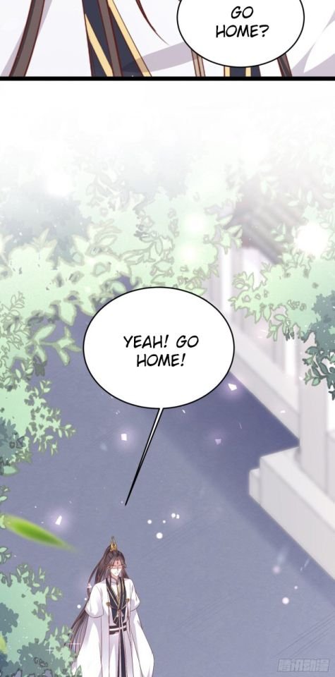 Pupillary Master Chapter 186 - page 7