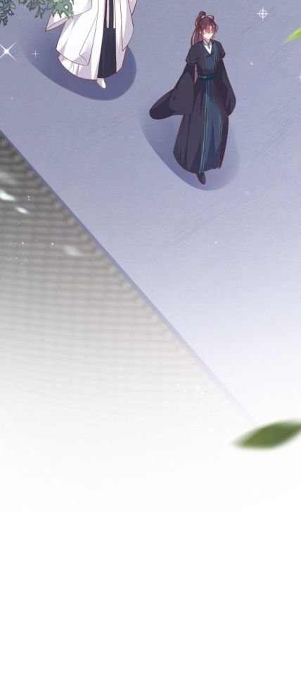 Pupillary Master Chapter 186 - page 8