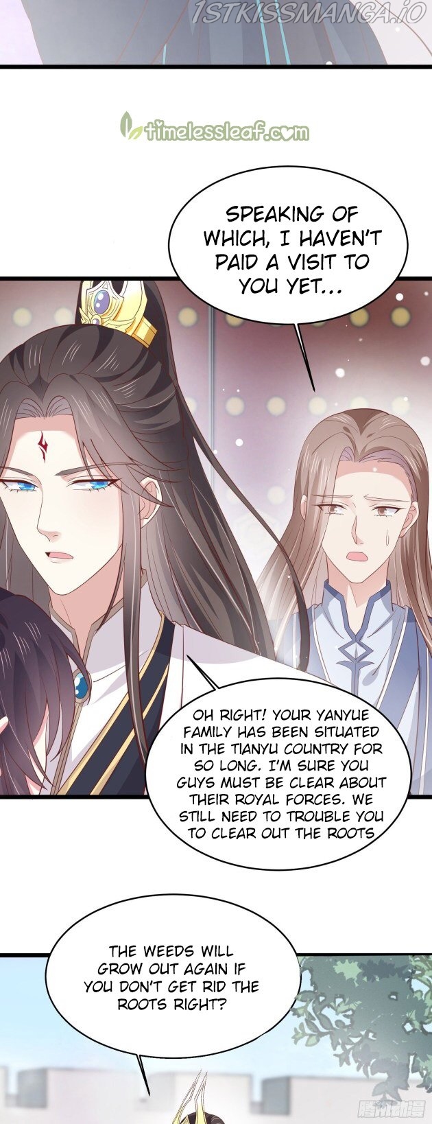 Pupillary Master Chapter 185.5 - page 3